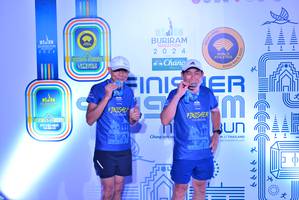 BIB: 
                            <button type="button" onclick="openModal(23808715)" class="btn btn-primary btn-sm float-right btn-popup" data-toggle="modal" data-target=".modal-high-quality">
                        <i class="fas fa-shopping-cart"></i> Add to Cart
                    </button>
                                            <button type="button" onclick="isThisMe(23808715, true)" class="btn btn-success btn-sm float-right btn-popup btn-isme hidden" data-toggle="tooltip" data-placement="bottom" title="นี่คือรูปของคุณใช่ไหม คลิกที่นี่เพื่อเอาเข้าอัลบั้ม">
                        <i class="fas fa-plus"></i> Add to album
                    </button>
                    <button type="button" onclick="isThisMe(23808715, false)" class="btn btn-warning btn-sm float-right btn-popup btn-isnotme hidden">
                        <i class="fas fa-ban"></i> Remove from album
                    </button>